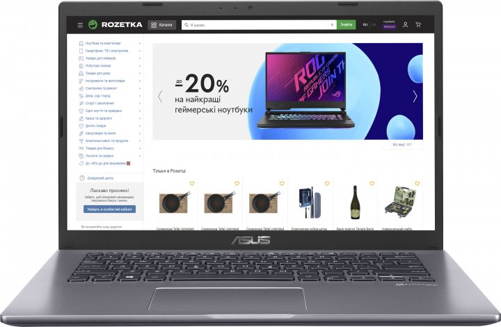 

Ноутбук ASUS Laptop X409FA-BV593 14" 1366x768, Intel Core i3 10110U 2.1 ГГц, 4Gb RAM, 256Gb SSD, без OC, серый (90NB0MS2-M09210), X409FA-BV593