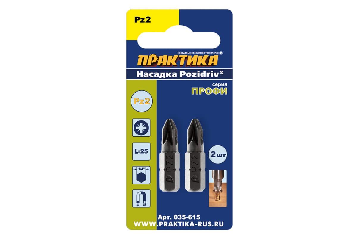 

Бита односторонняя ПРАКТИКА Профи PZ2, 25мм, 1/4 (тип С), магнитная, 2шт. (035-615)