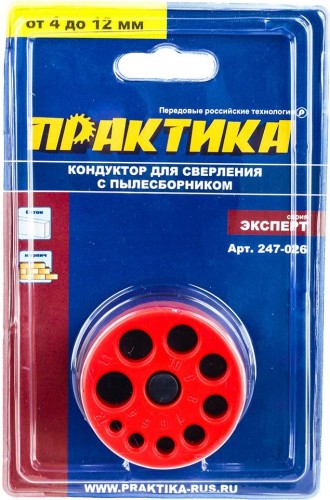 Кондуктор для сверл ПРАКТИКА Эксперт 247-026