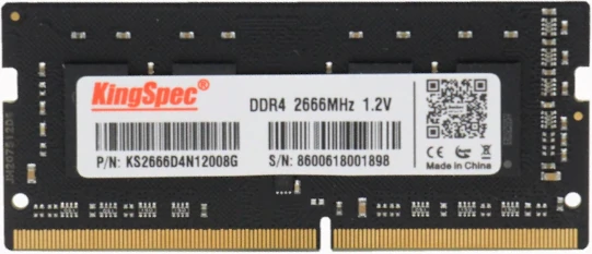 

Память DDR4 SODIMM 8Gb, 2666MHz, CL19, 1.2 В, KingSpec, Laptop (DDR4-NB-8GB), DDR4-NB-8GB