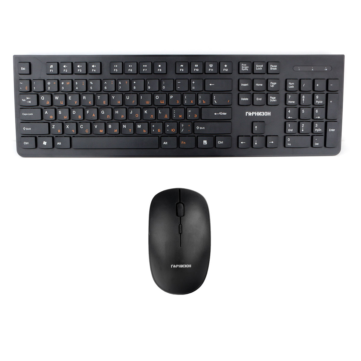 Клавиатура + мышь Гарнизон GKS-130, беспроводной, USB, черный (GKS-130) - фото 1