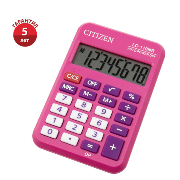 Калькулятор карманный Citizen Cool4Schcool LC110NRPK, 8-разрядный, кол-во функций:6, однострочный экран, розовый