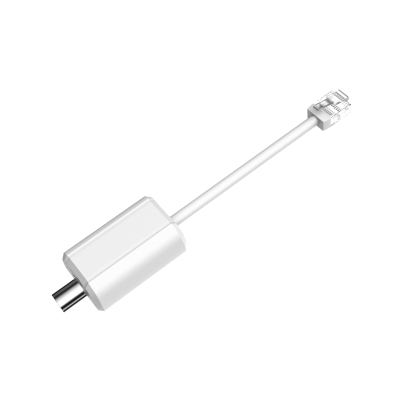 Преобразователь Dahua LR1002, белый