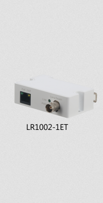 Преобразователь Dahua LR1002-1ET, белый