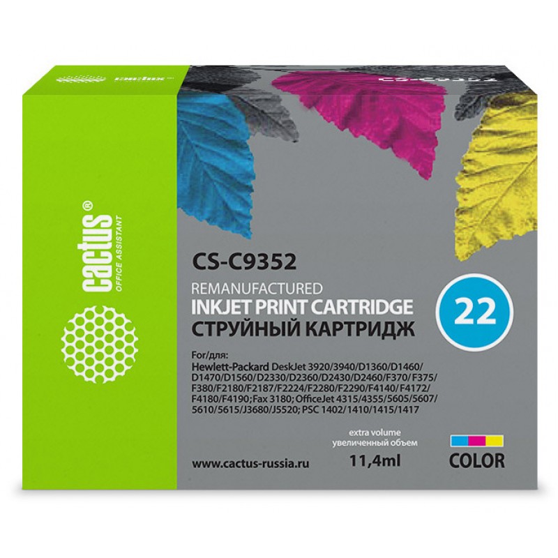 

Картридж струйный Cactus CS-C9352 (22), цветной, совместимый, 17 мл, для HP OJ J3680 / 4355 / 5610, DJ D2360 / D2460 / F2180 / F380 / F4180 / D1530 / 3940, PSC 1410