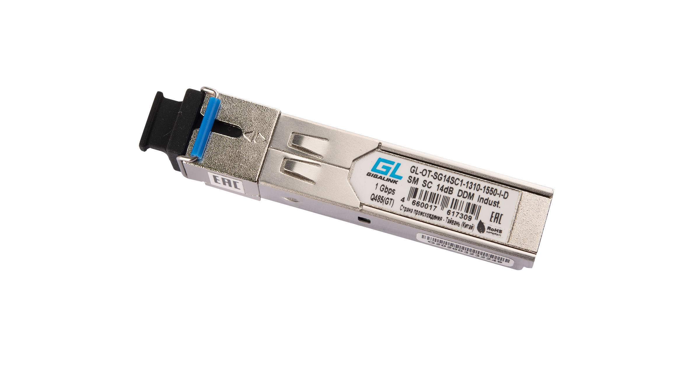 

Модуль SFP Nikomax (Gigalink), 20 км, SC, Tx:1310 нм, Rx:1550 нм, 1.25 Гбит/с, SM, одинарный, WDM, DDM (GL-OT-SG14SC1-1310-1550-I-D)