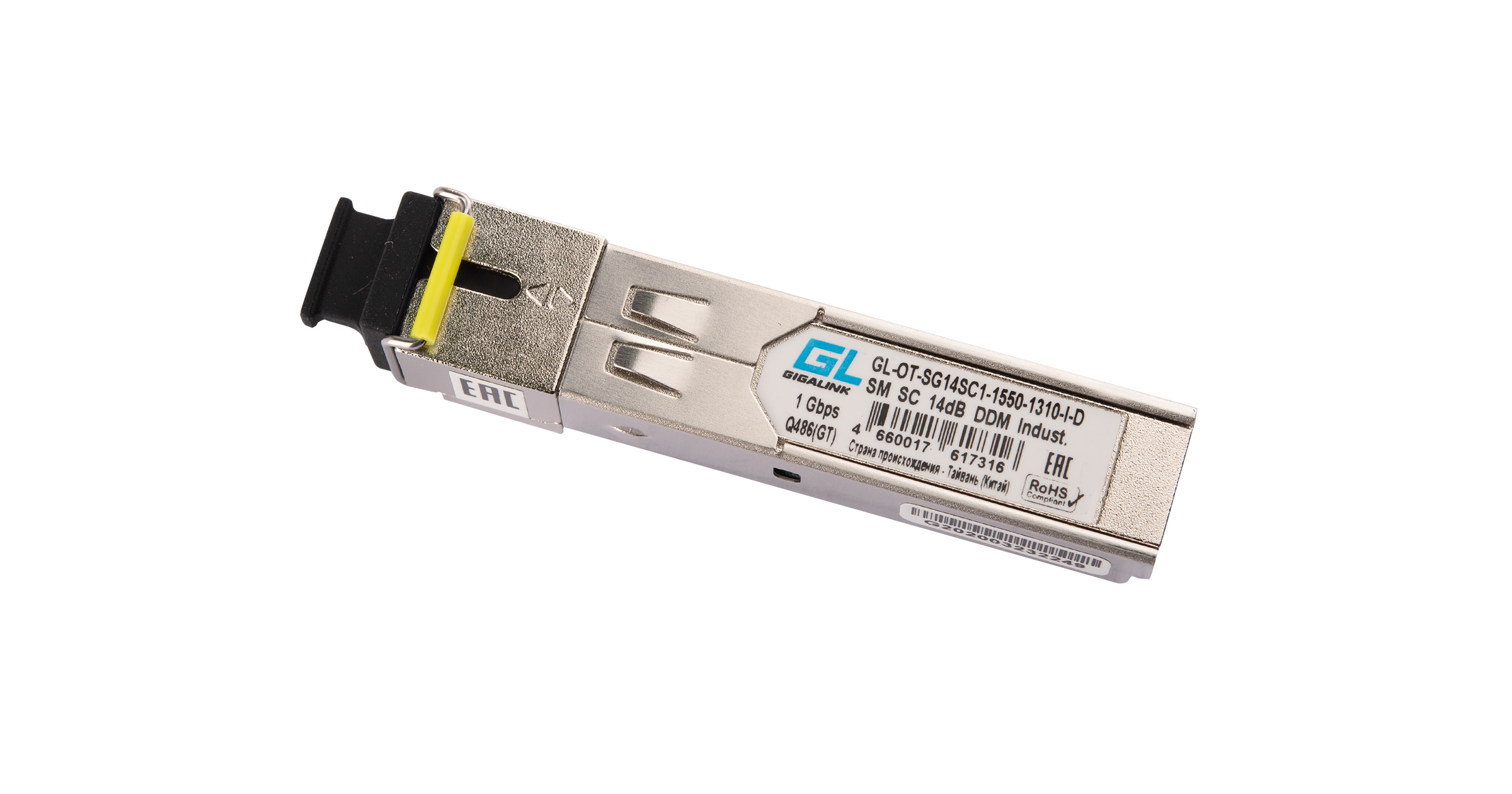 

Модуль SFP Nikomax (Gigalink), 20 км, SC, Tx:1550 нм, Rx:1310 нм, 1.25 Гбит/с, SM, одинарный, WDM, DDM (GL-OT-SG14SC1-1550-1310-I-D)