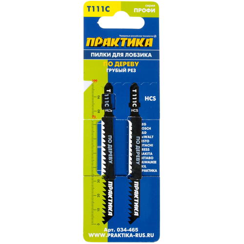 

Пилка для лобзика Практика T111C L10 см x 7.5 см, грубый, по дереву, 2 шт. (034-465), T111C