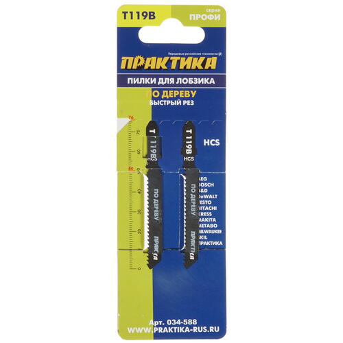 

Пилка для лобзика Практика T119B L7.6 см x 5 см, грубый, по дереву, 2 шт. (034-588), T119B