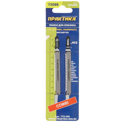 

Пилка для лобзика Практика T308B L11.6 см x 9 см, чистый рез, дерево, ДСП, 2 шт. (775-358), T308B