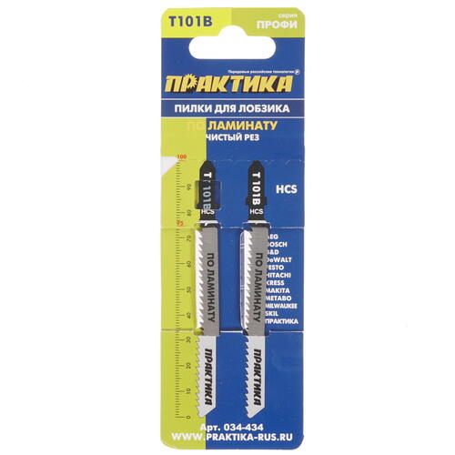 

Пилка для лобзика Практика T101B L10 см x 7.5 см, чистый рез, дерево, ДСП, ламинат, 2 шт. (034-434), T101B