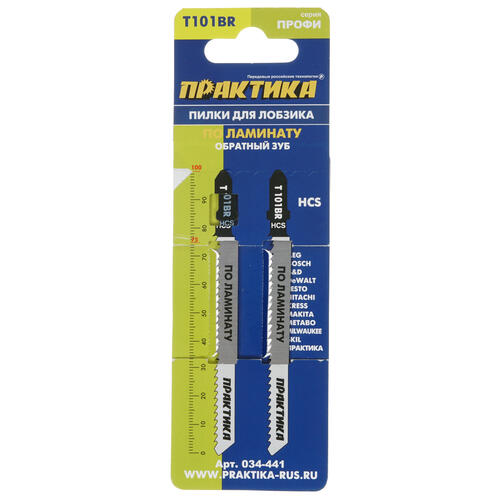 

Пилка для лобзика Практика T101BR L10 см x 7.5 см, обратный рез, дерево, ДСП, ламинат, 2 шт. (034-441), T101BR