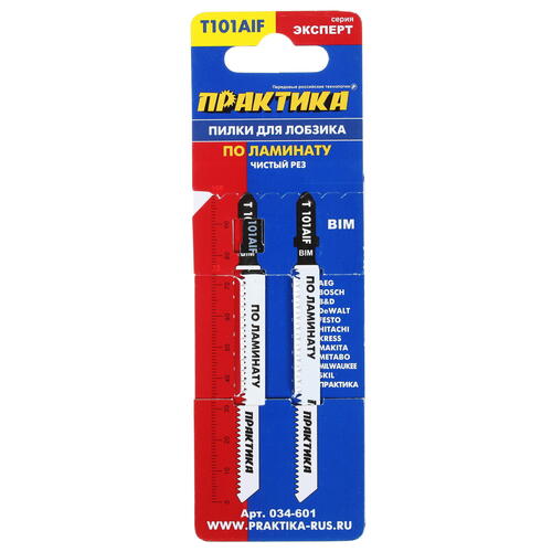 

Пилка для лобзика Практика T101AIF L10 см x 7.5 см, чистый рез, ламинат, 2 шт. (034-601), T101AIF