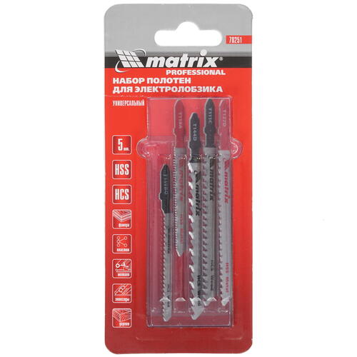 Набор пилок для лобзика MATRIX T118A, T127D, T144D, Т111С, Т119BO (78251)