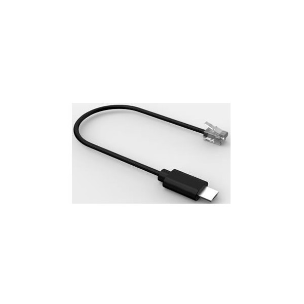 

адаптер для DECT-гарнитур Yealink EHS35 для WH62/WH63 T30/T30P/T31/T31P/T31G/T33P/T33G, черный (EHS35), EHS35