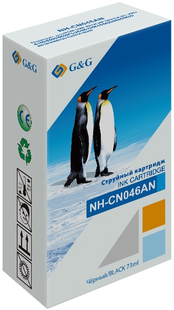 

Картридж струйный G&G NH-CN046AN (951XL/CN046AE), голубой, совместимый, 26мл, для DJ Pro 8100/8600