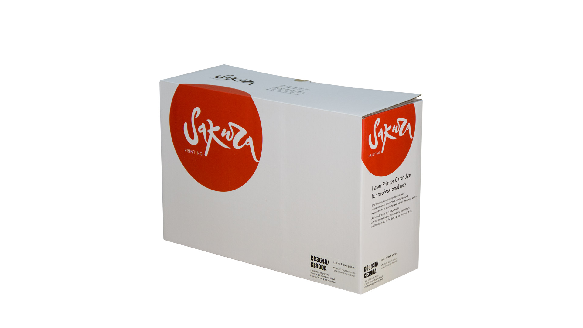 

Картридж лазерный Sakura SACC364A/CE390A (CC364A/CE390A), черный, 10000 страниц, совместимый для LJ P4014/ P4015/ P4515, M4555MFP/ M601dn/ M601n/ M602n/ M602dn/ M602x/ M603/ M603n/ M603dn/M603xh
