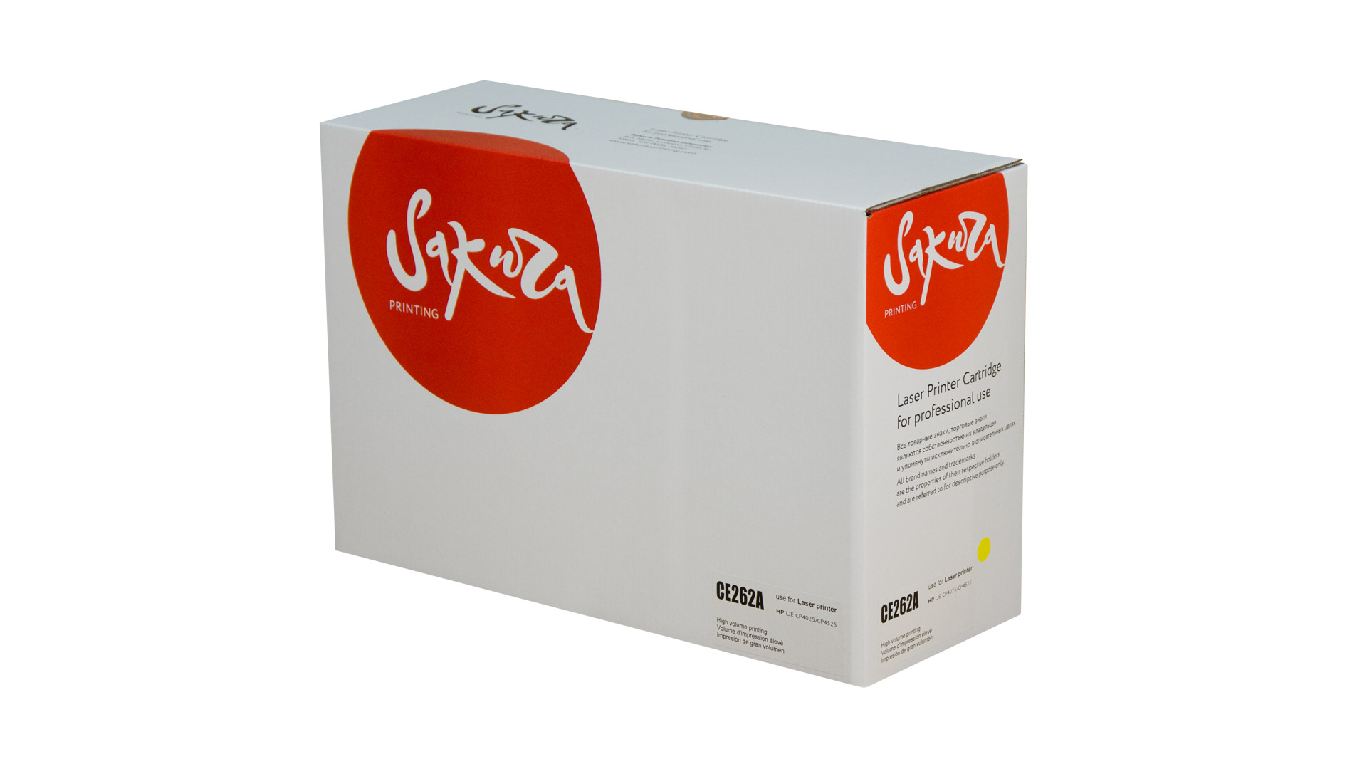 

Картридж лазерный Sakura SACE262A (CE262A), желтый, 11000 страниц, совместимый для Color LaserJet CP4020/4025/4520/4527