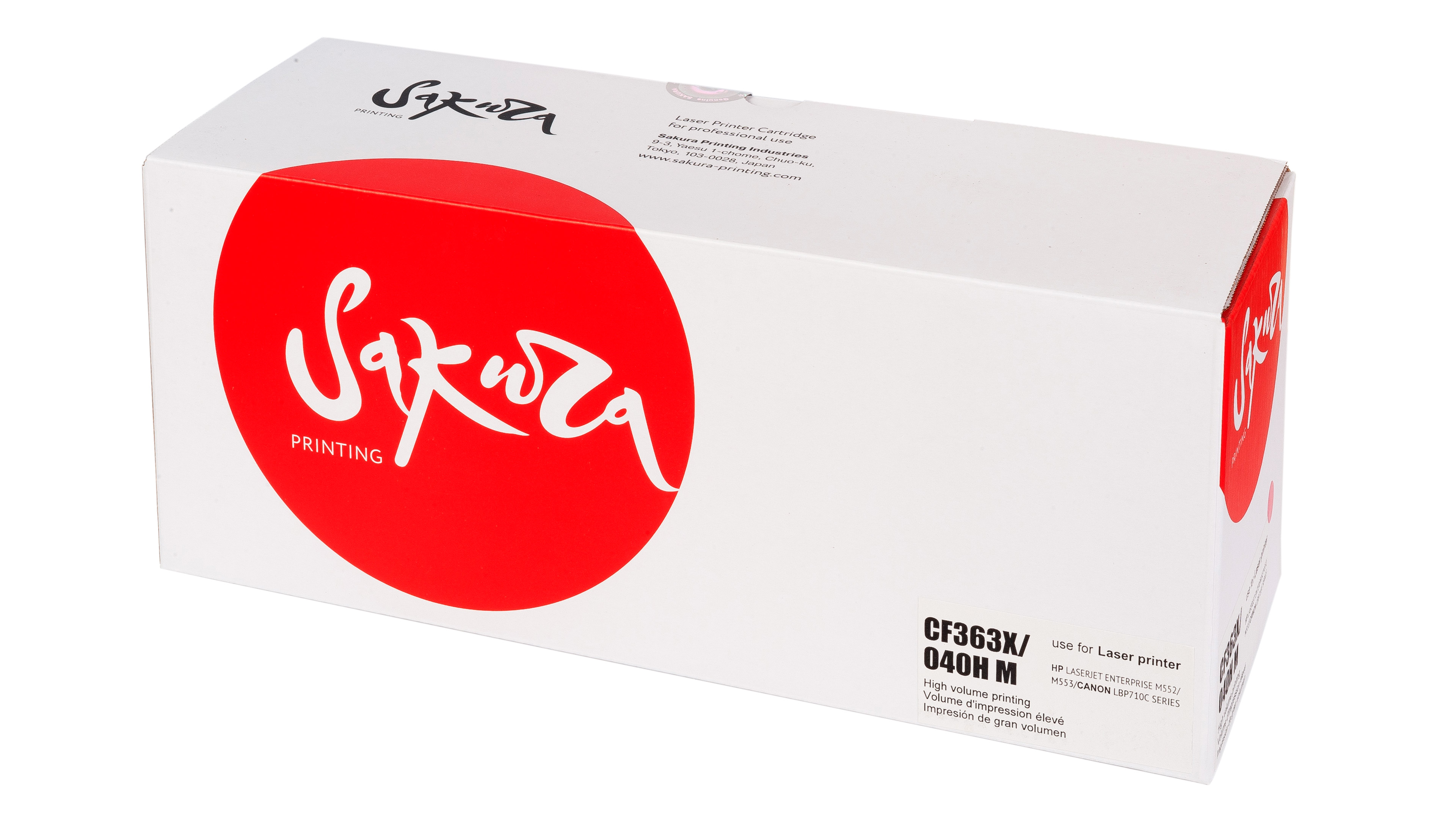 

Картридж лазерный Sakura SACF363X/040HM (508X/040HM/CF363X/0457C001), пурпурный, 10000 страниц, совместимый для CLJE M552d/M553n/553x/553dn; i-SENSYS LBP-710/712