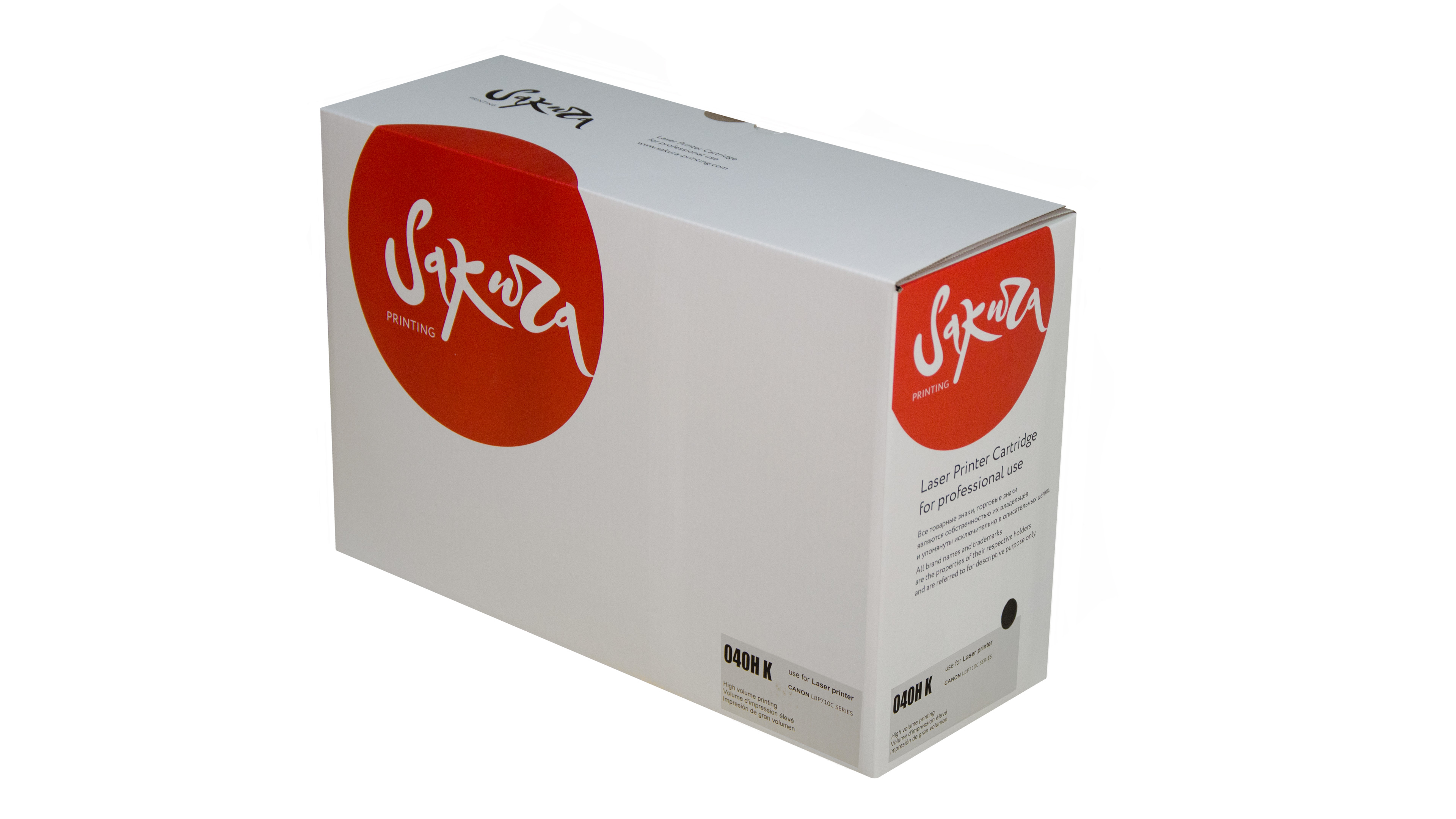 

Картридж лазерный Sakura SACRG040HBK (040HBK/0461C001), черный, 12500 страниц, совместимый для Canon i-SENSYS LBP-710/712