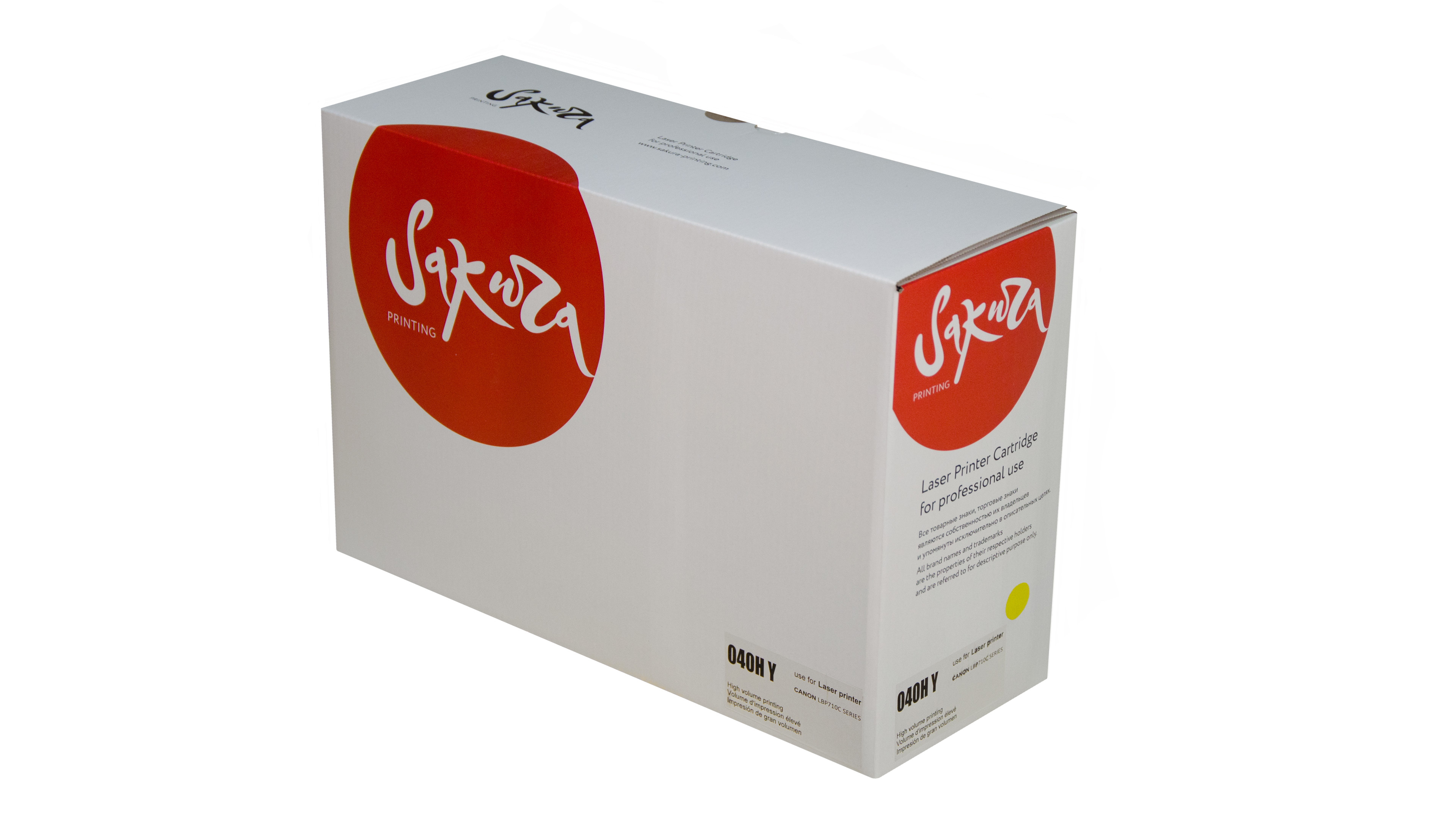 

Картридж лазерный Sakura SACRG040HY (040HY/0455C001), желтый, 10000 страниц, совместимый для Canon i-SENSYS LBP-710/712