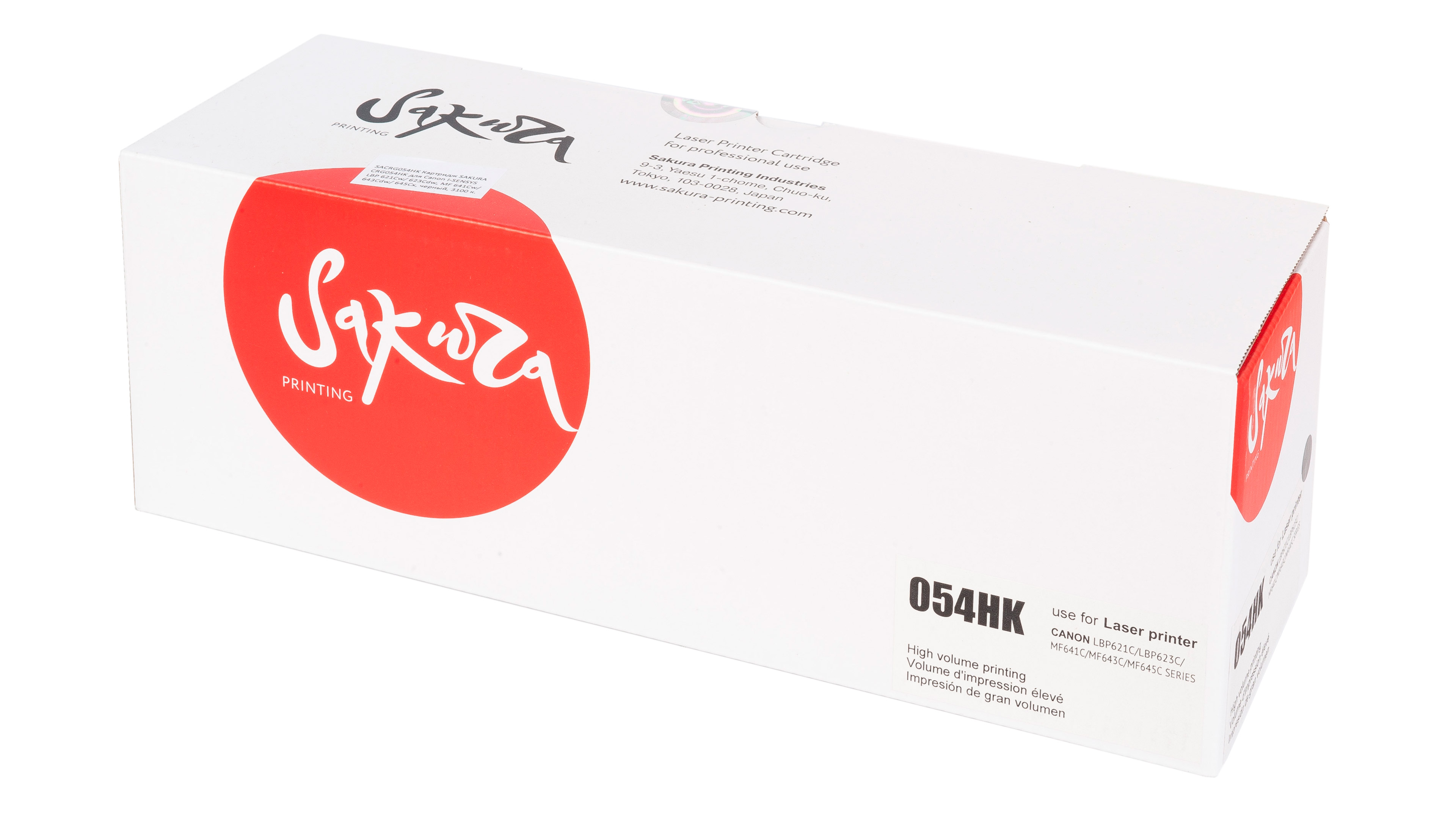 

Картридж лазерный SAKURA CRG054HK (054H/3028C002), черный, 3100 страниц, совместимый, для Canon i-SENSYS LBP 621Cw/ 623Cdw, MF 641Cw/ 643Cdw/ 645Cx