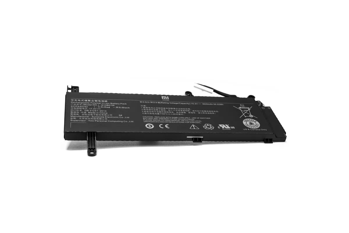 

Аккумулятор для ноутбука Xiaomi Gaming Laptop 7300HQ. 15.2V 3620mAh. PN: G15B01W, Черный, G15B01W