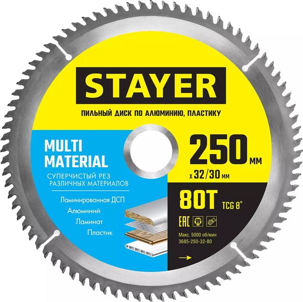 

Пильный диск STAYER Multi Material, ⌀250 мм x 30 мм алюминий и пластик, чистый рез, 80T, 1 шт. (3685-250-32-80)