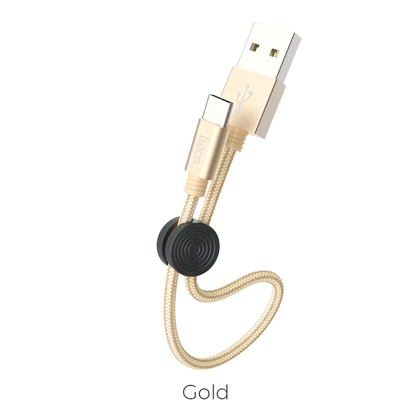 

Кабель USB-USB Type-C, 2.4A быстрая зарядка, 25см, золотистый HOCO (6931474707468)