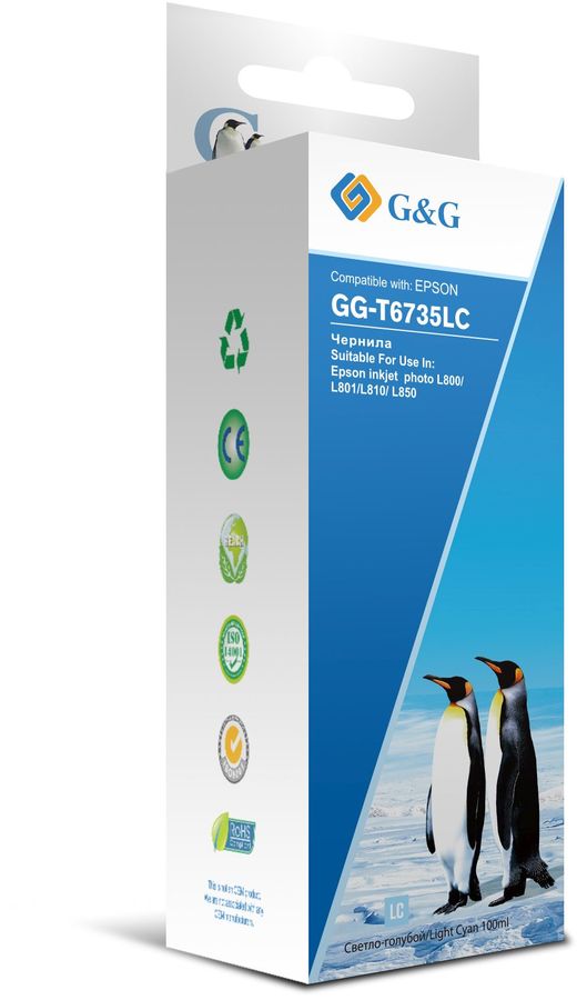 

Чернила G&G GG-T6735LC, 100 мл, светло-голубой, совместимые для Epson L800, L805, L810, L850 (GG-T6735LC), GG-T6735LC