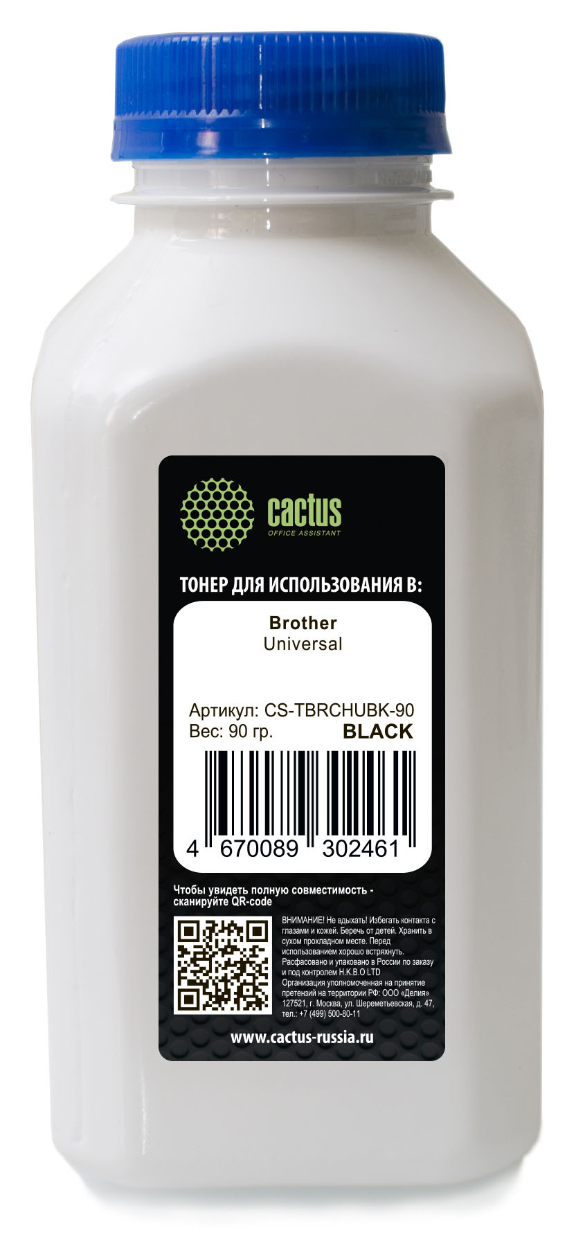 

Тонер Cactus Color Universal CS-TBRCHUBK-90, бутыль 90 г, черный, совместимый для Brother (CS-TBRCHUBK-90), CS-TBRCHUBK-90