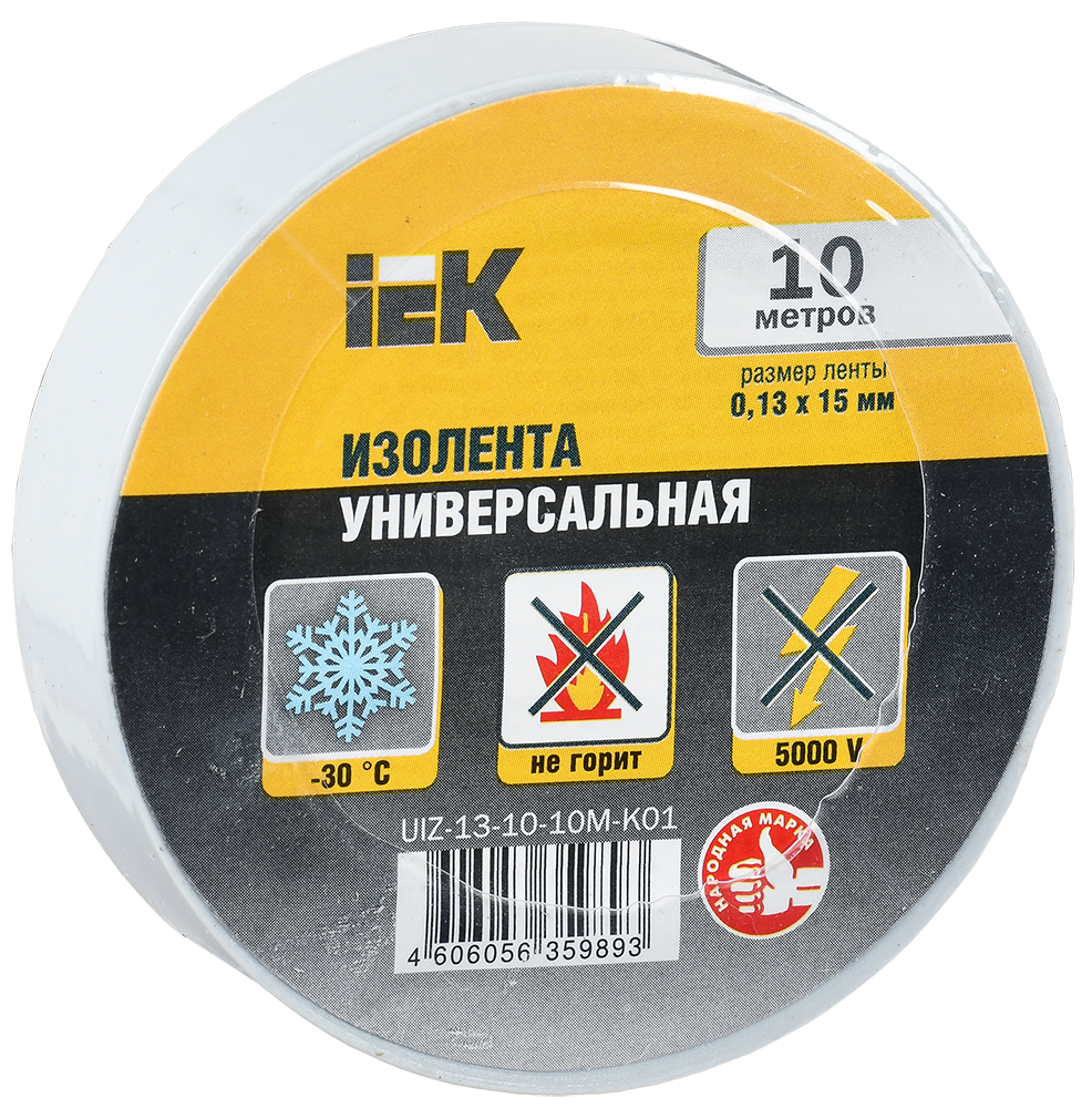 Изолента ПВХ ПВХ, 130 мкм/1.5 см/10 м, белая, IEK (UIZ-13-10-10M-K01)