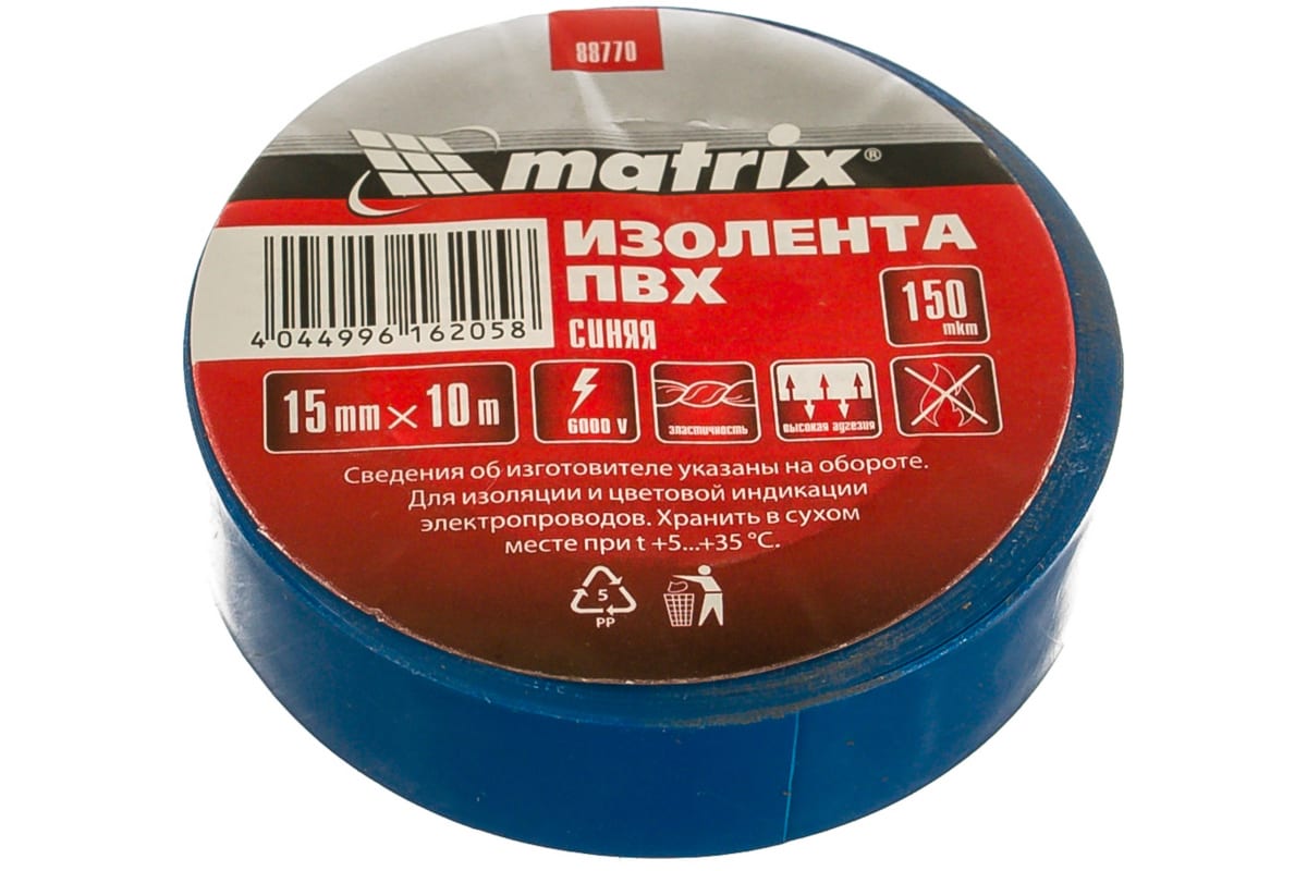 Изолента Matrix (88770)