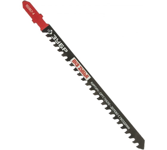 Пилка для лобзика ЗУБР T341HM L13 см x 11 см, по пенобетону, кирпичу
