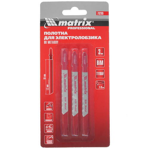 

Пилка для лобзика MATRIX T118AF L76ммx55мм, прямой рез, по металлу, 3шт. (78209), T118AF