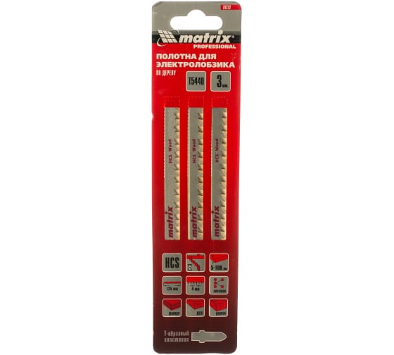 

Пилка для лобзика MATRIX T544D L152ммx125мм, криволинейный рез, по дереву, 3шт. (78222 ), T544D