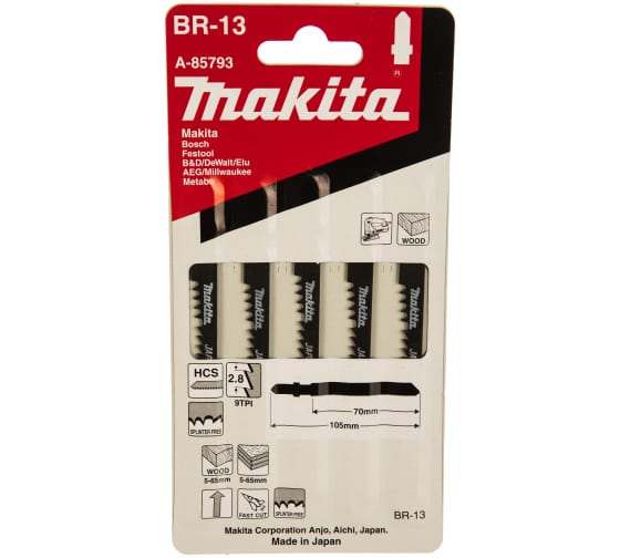 

Пилка для лобзика Makita A-85793 L105ммx70мм, прямой рез, по дереву, 5шт. (A-85793), A-85793