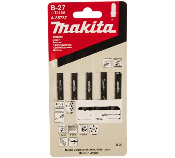 

Пилка для лобзика Makita A-85787 L76ммx50мм, криволинейный рез, по металлу, 5шт. (A-85787), A-85787