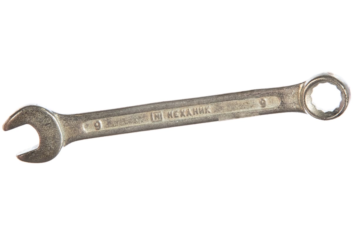 Ключ гаечный комбинированный 9 мм, углеродистая сталь, МЕХАНИК (27016-09)
