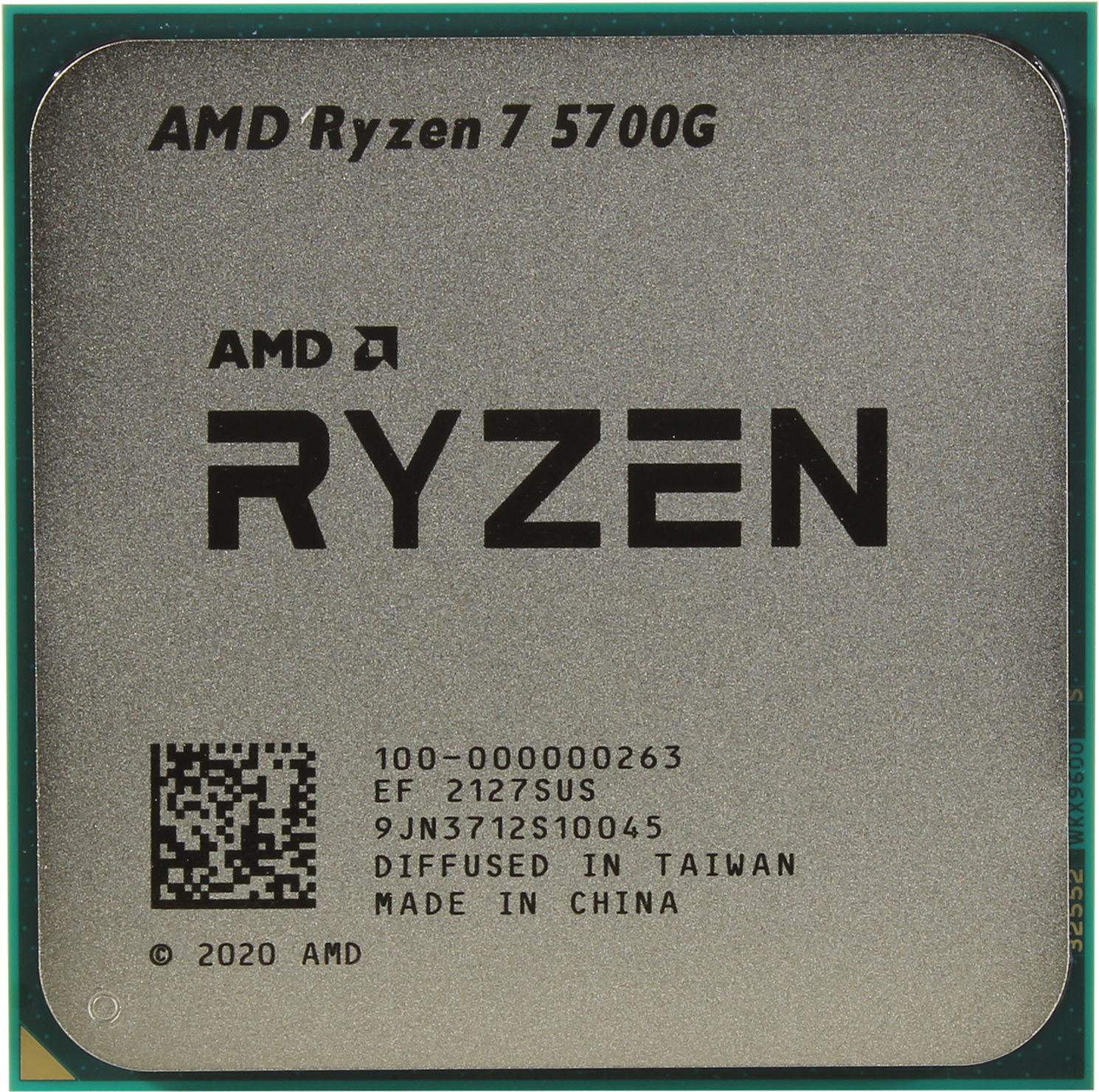 Процессор AMD Ryzen 7-5700G tray (OEM)