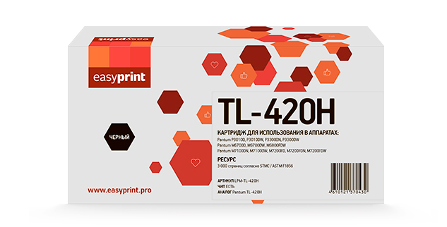 Картридж EasyPrint LPM-TL-420H, черный, 3000 страниц