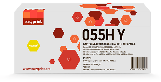 

Картридж лазерный EasyPrint LC-055HY_NC (055HY/3017C002/W2032X), желтый, 6000 страниц, совместимый для i-Sensys LBP663/664/MF742/744/ CLJ Pro M454/455/479/480 без чипа