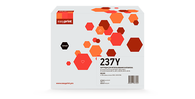 

Картридж лазерный EasyPrint LH-CF237Y (№37Y/CF237Y), черный, 41000 страниц, совместимый для LJ Enterprise M631/632/633/Flow M631/632/633
