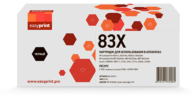 

Картридж лазерный EasyPrint LH-83XU (83X/737/CF283X), черный, 2400 страниц, совместимый для LJ Pro M201dw/202dw/225dw/Canon i-SENSYS MF211/212/226/229