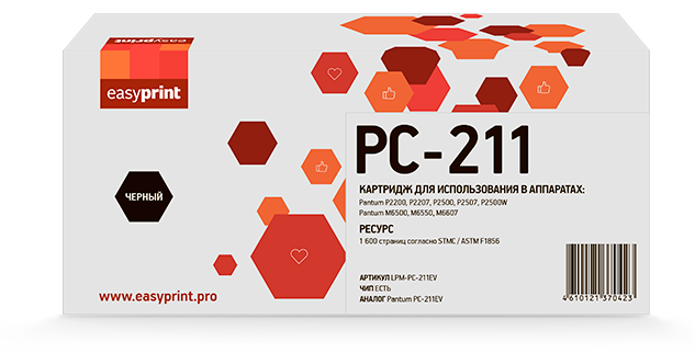 Картридж EasyPrint LPM-PC-211EV, черный, 1600 страниц