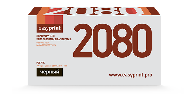 

Картридж лазерный EasyPrint LB-2080 (TN-2080), черный, 700 страниц, совместимый для Brother HL-2130R/DCP-7055R