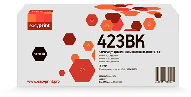 

Картридж лазерный EasyPrint LB-423BK (TN-423BK), черный, 6500 страниц, совместимый для Brother HL-L8260CDW/DCP-L8410CDW/MFC-L8690CDW без чипа