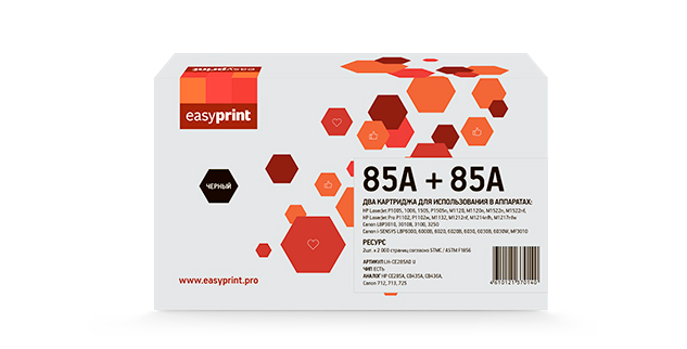 

Картридж лазерный EasyPrint LH-CE285ADU (85A/CE285A), черный, 2000 страниц, 2 шт., совместимый для LJ P1005/1505/Pro 1102/LBP6000
