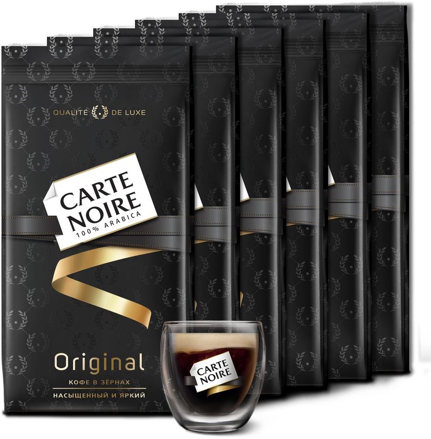 Кофе в зернах Carte Noire Original 6x800 г, средняя обжарка, 100% арабика (8052333_6)