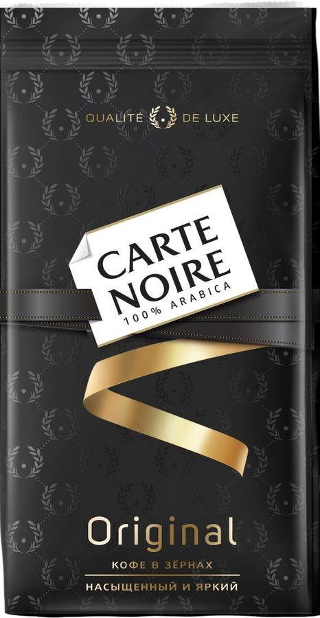 Кофе в зернах Carte Noire Original 800 г, средняя обжарка, 100% арабика (8052333)